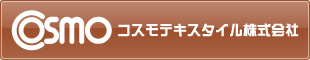 �R�X���e�L�X�^�C��������Ё@�c�ƂQ��
