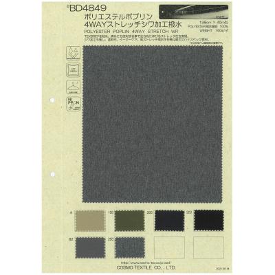 BD4849