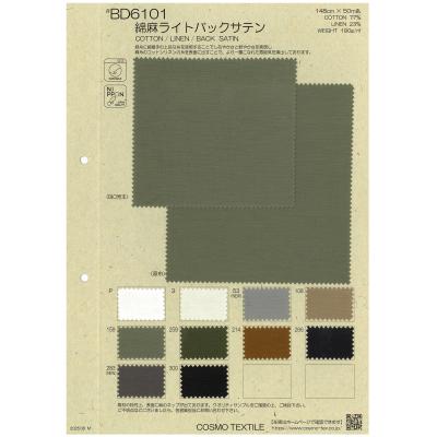 BD6101