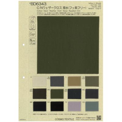 BD6343