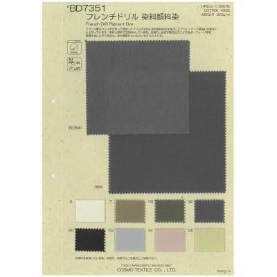 BD7351