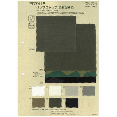 BD7418