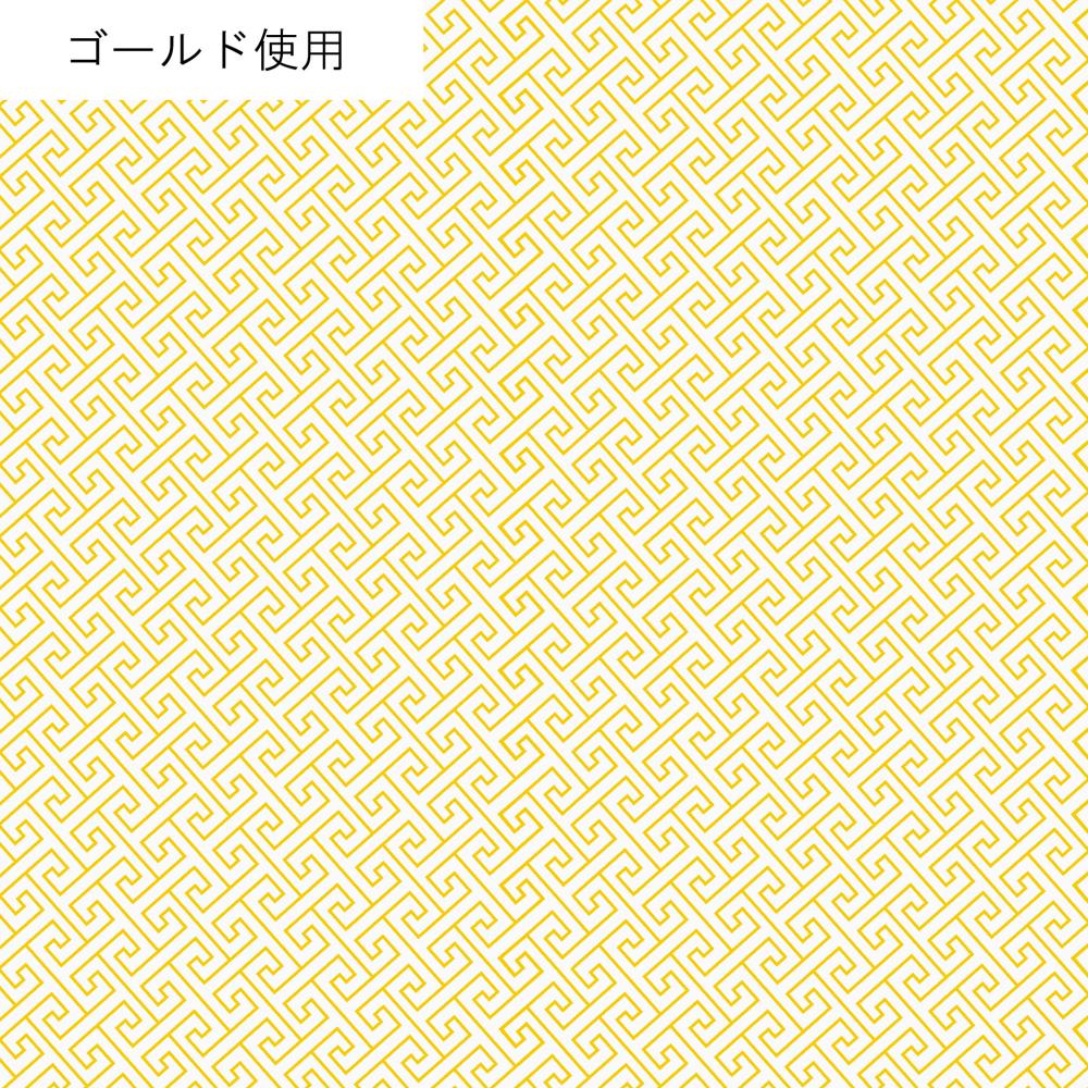 AP55806H
