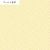 AP55806H thumbnail