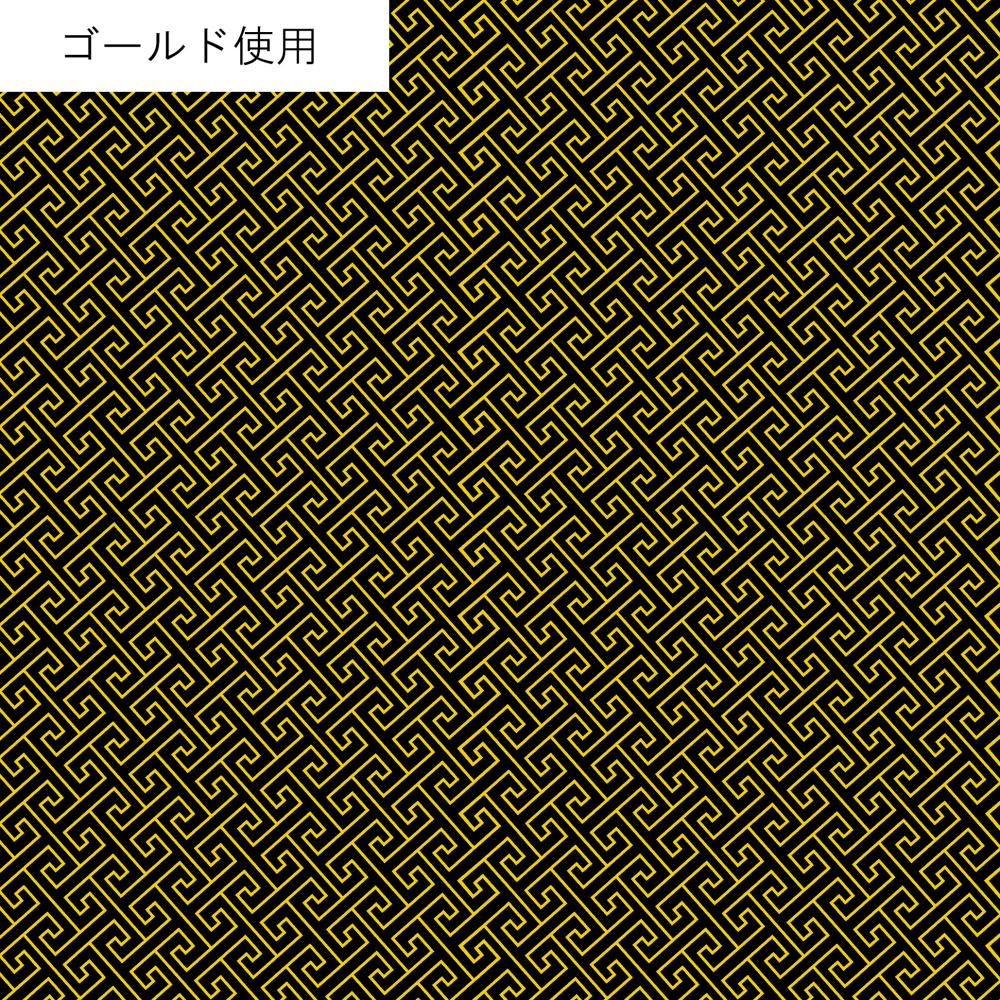 AP55806H