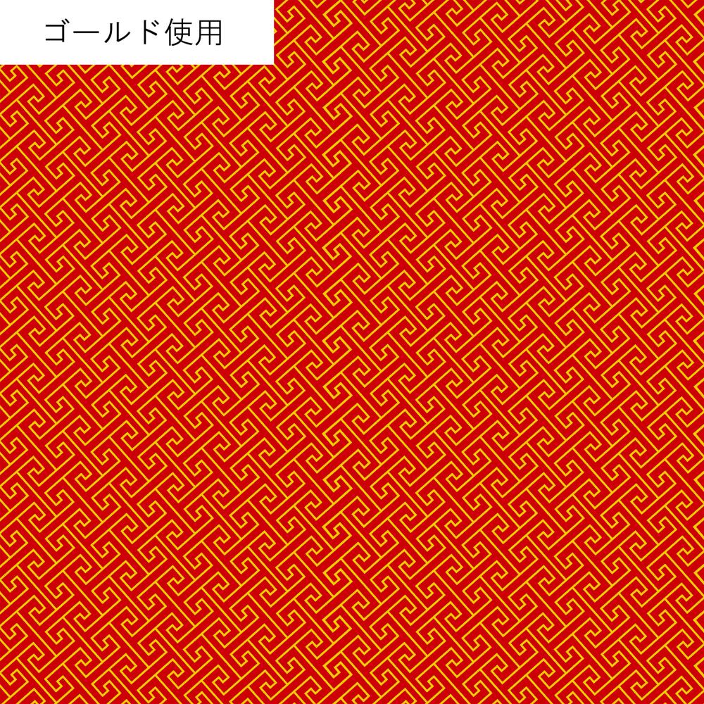 AP55806L