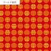 AP55806L thumbnail