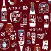 AP61802L thumbnail
