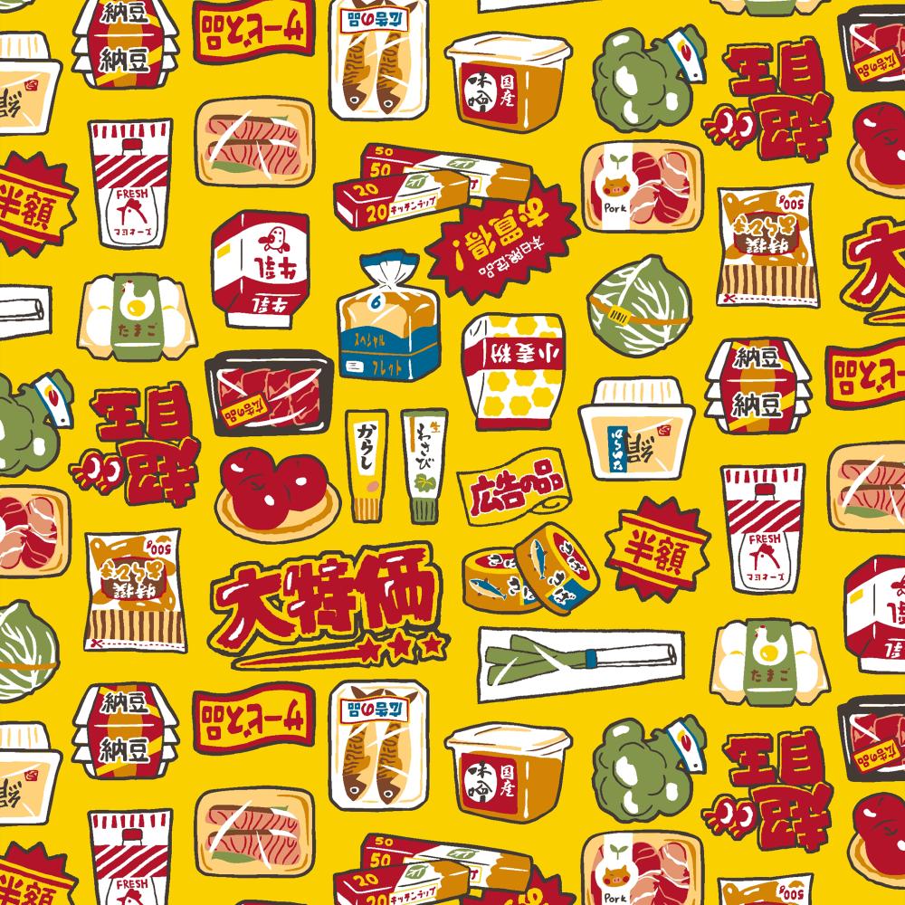 AP65903H