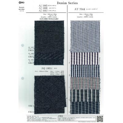PRODUCTS SEARCH | コスモテキスタイル株式会社 FOR HOME HOBBY