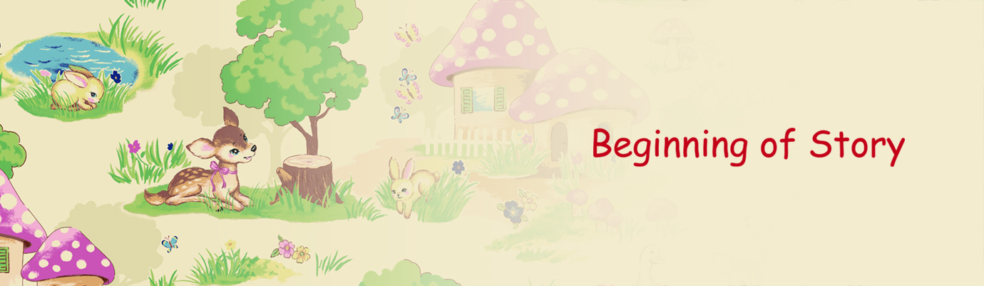 beginning_of_story
