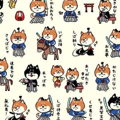 AP62101L センゴクアニマル36