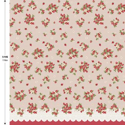 NN2337L VERYBERRY36M